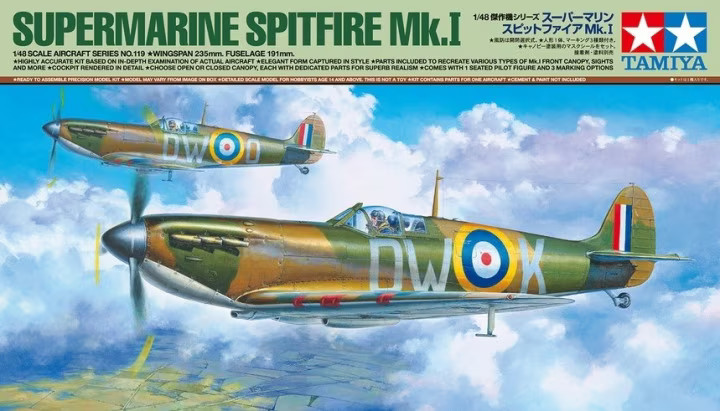 Spitfire MKI